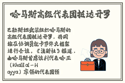 小洞需要大肉肠动漫
